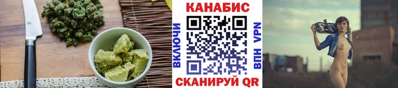 Canna-Cookies марихуана где купить наркоту Кисловодск