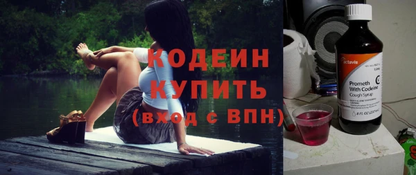 крисы Михайловск