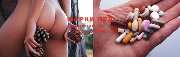 бутик Абинск