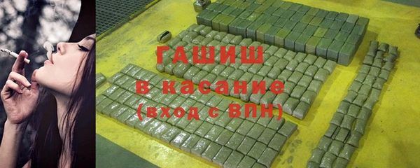 крисы Михайловск
