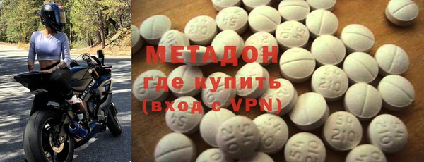 крисы Михайловск