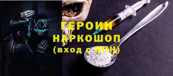 крисы Михайловск