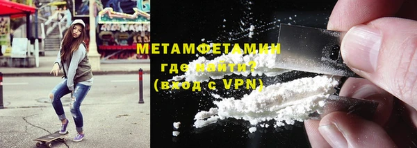 трава Михайловка